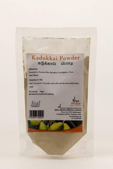 https://cdn.shopify.com/s/files/1/1857/6931/products/P2soIxueDQ.jpg?v=1716209346